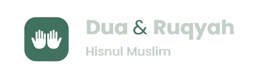 Dua & Ruqyah